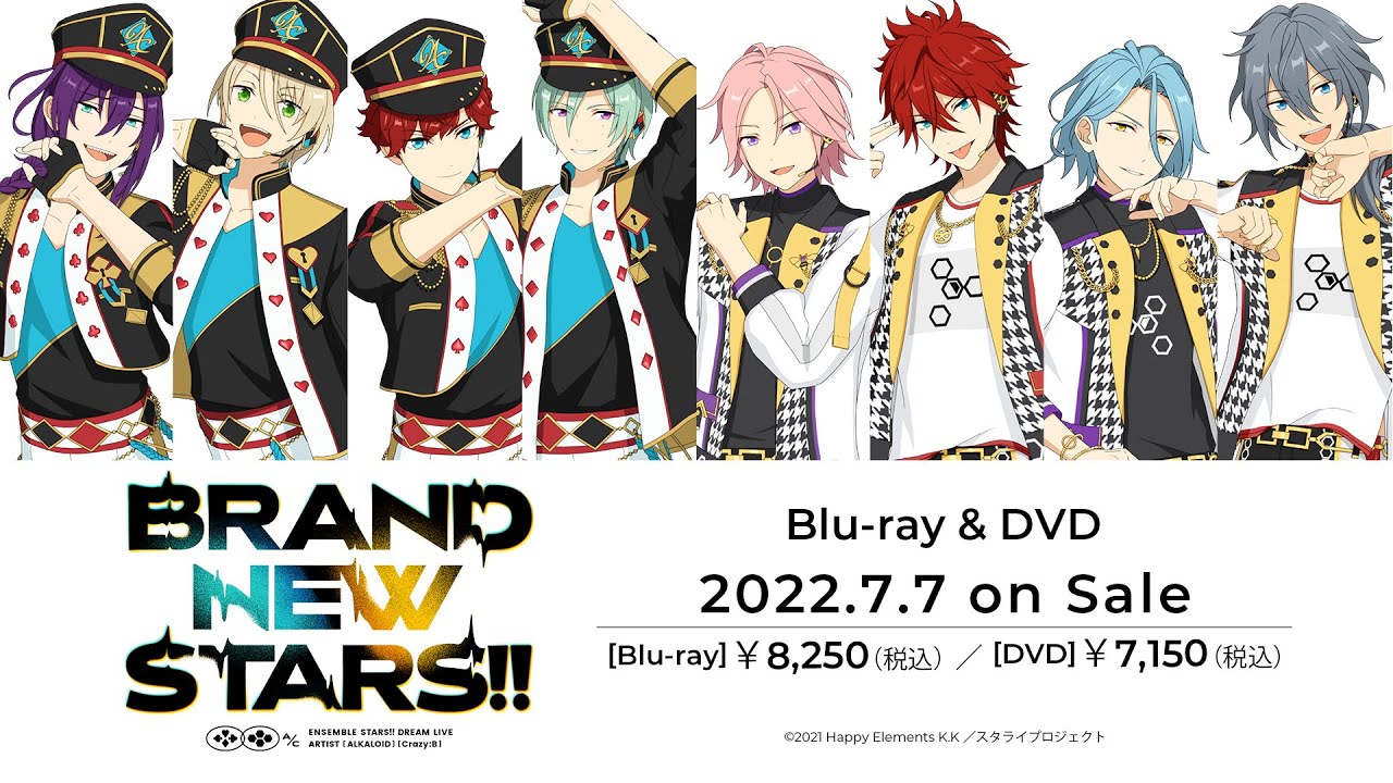 Blu-ray】あんさんぶるスターズ！！DREAM LIVE -BRAND NEW STARS