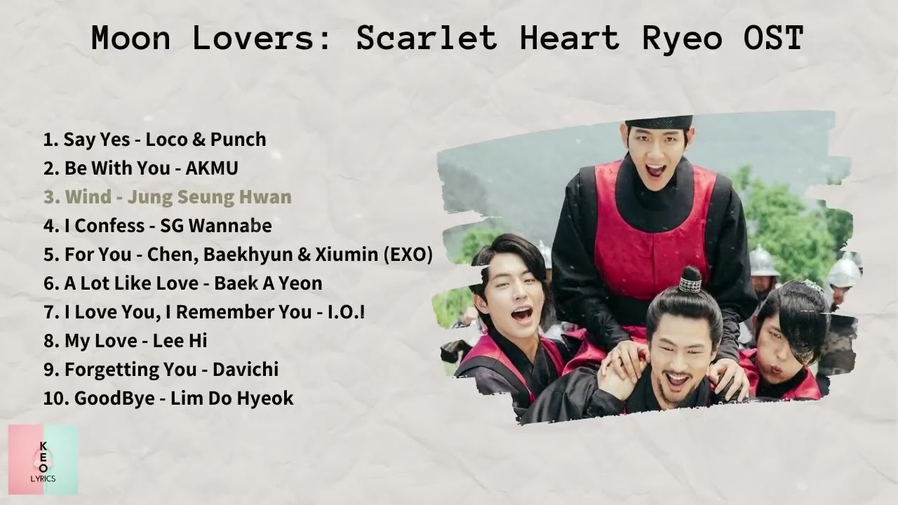 麗＜レイ＞～花萌ゆる8人の皇子たち～ °♥ ˚ OST, まじで現代での再会