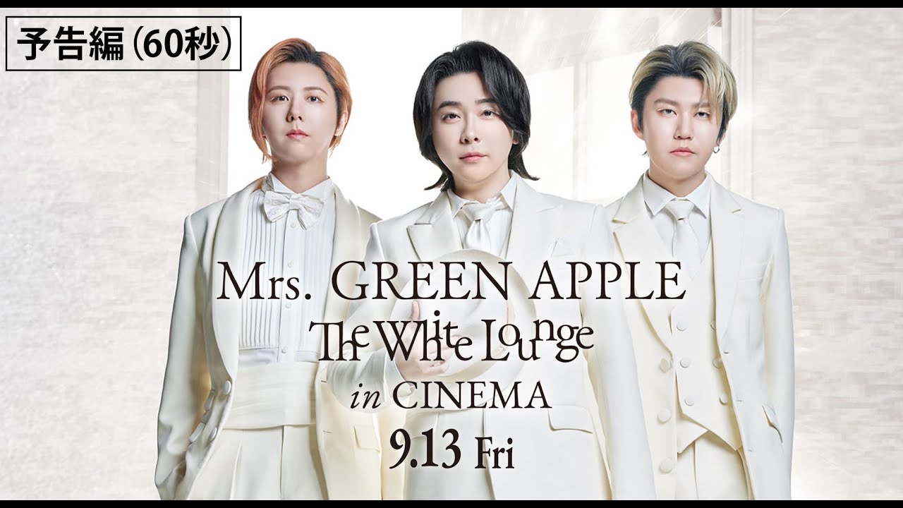 Mrs. GREEN APPLE's Live Tour Film to Feature Exclusive Footage
