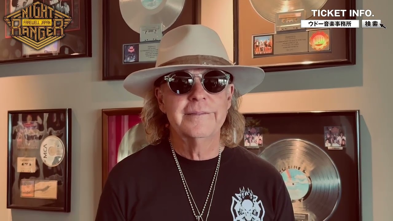 NIGHT RANGER／ナイト・レンジャー】ジャック・ブレイズからメッセージ