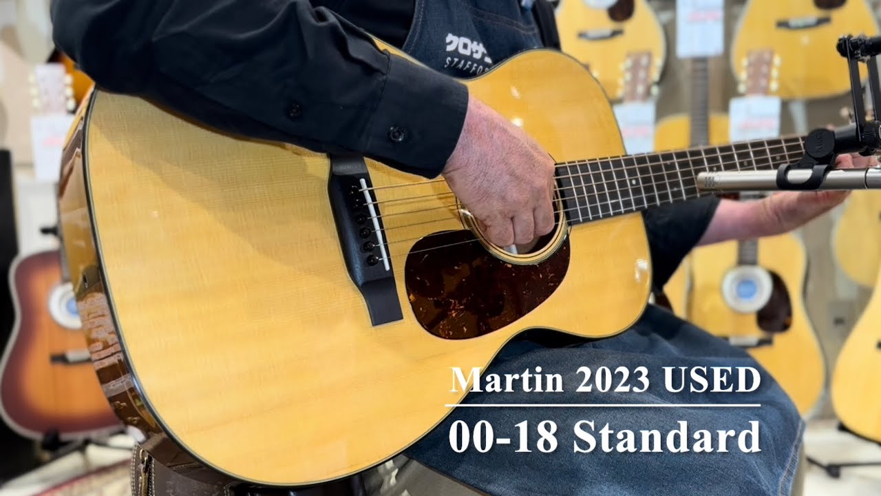 Martin 00-18 【2023年製 / 美品中古】 - YouTube