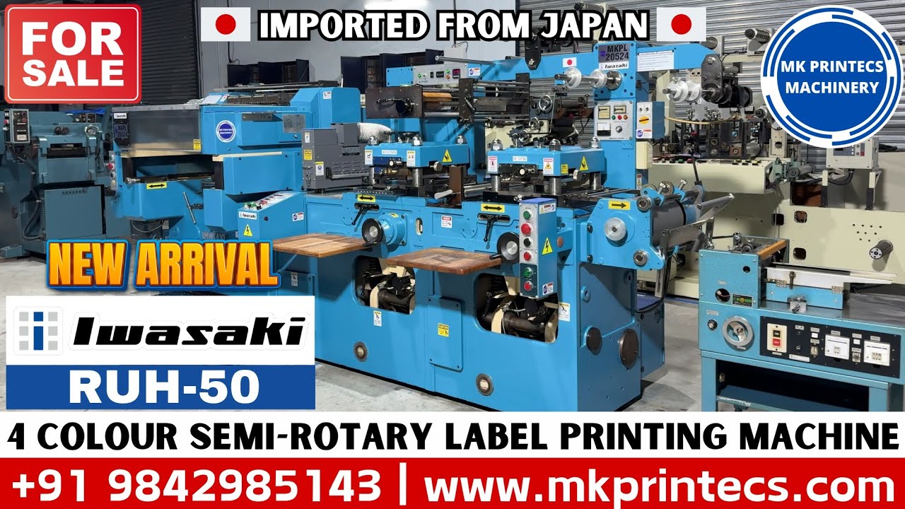 MKPL-20524 | IWASAKI RUH-50 4C, HOT STAMP, DIE CUT LABEL PRINTING