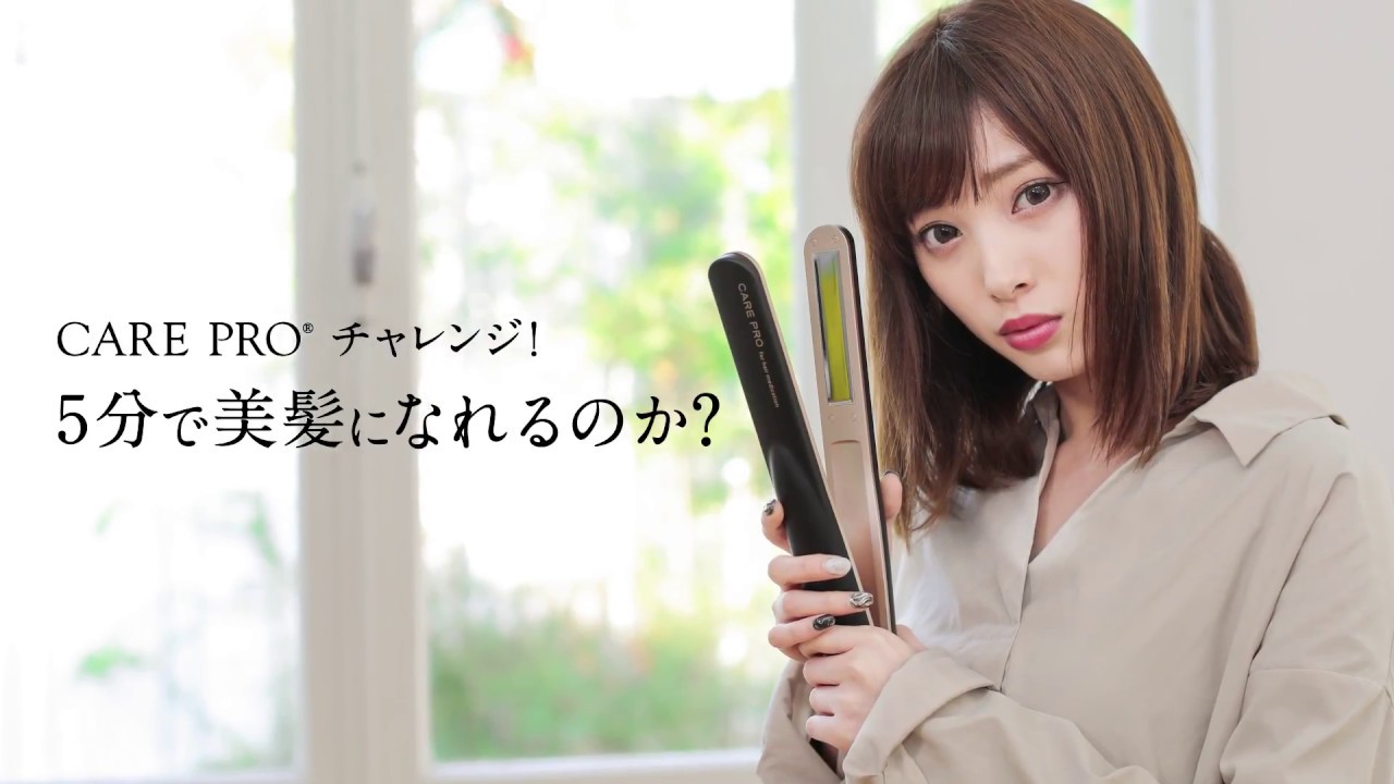 ACナチュラルジェルパックP（炭酸パック）｜アリーチェスタイル