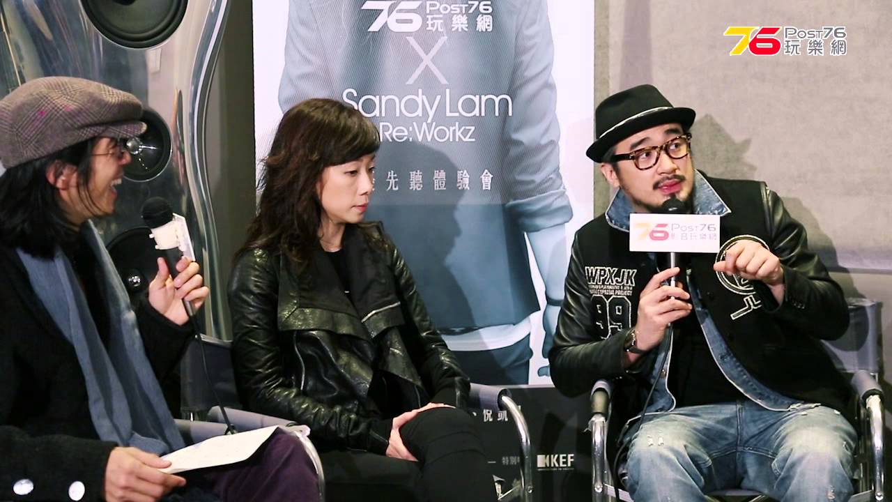 Post76 x 林憶蓮Re:Workz 優先聽體驗會【視頻實況第一集】 - YouTube