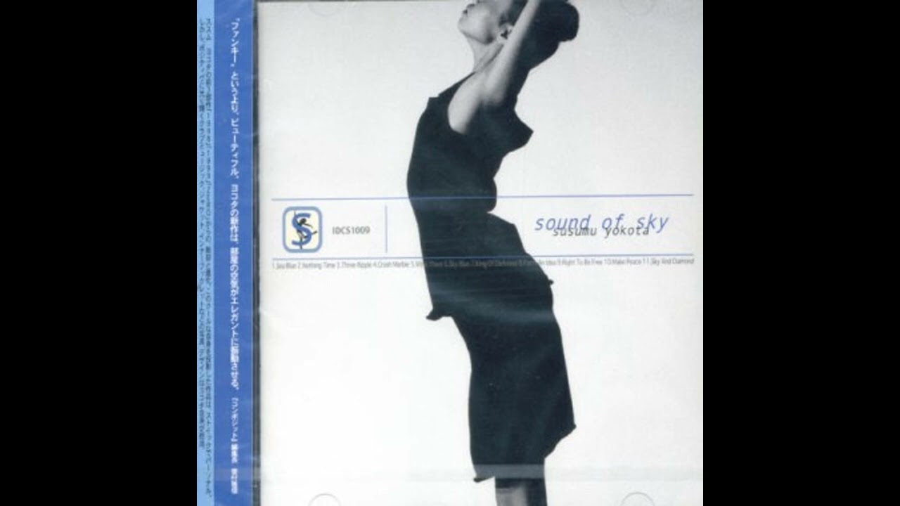 Susumu Yokota - Sound Of Sky (House, Downtempo, Deep House) (2002