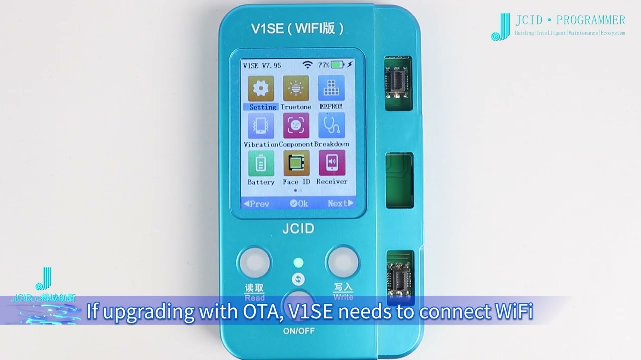 V1SE Programmer Upgrade Operation Guide - YouTube