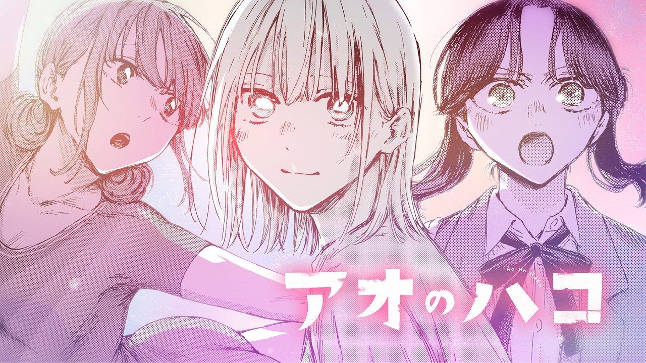 JC『ぼくたちは勉強ができない』第14巻アニメBlu-ray同梱版予約受付中