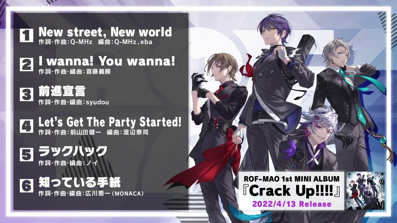 1st Mini Album『Crack Up!!!!』XFDムービー 4/13発売 - YouTube