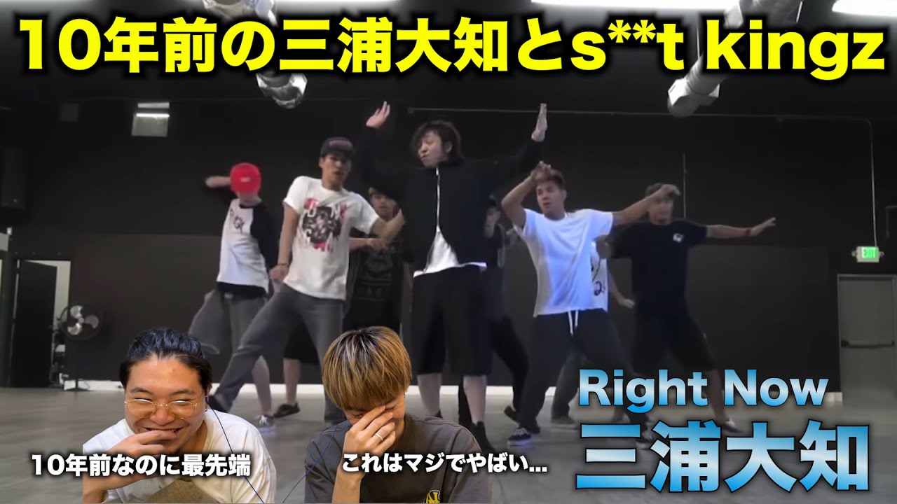 3人のダンサー ジャンセン 3人のダンサー ジャンセン 3人のダンサー