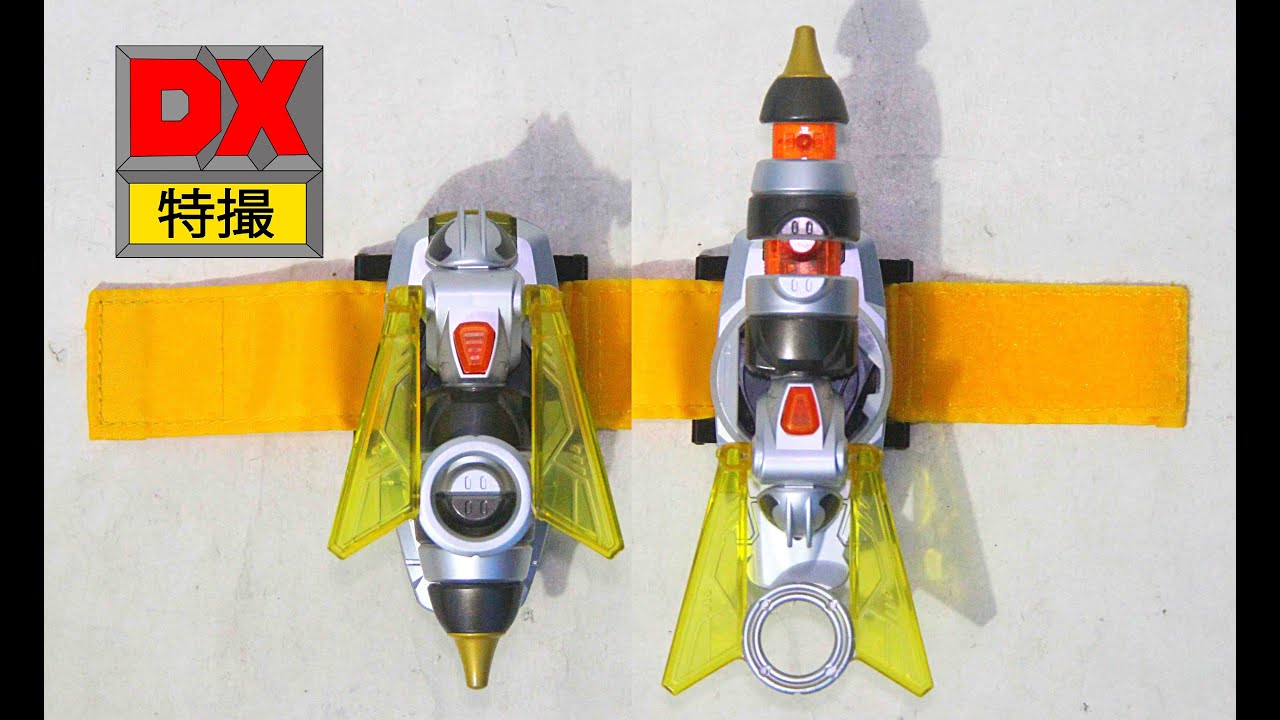 DX Zabee Zecter review DX ザビーゼクター 仮面ライダーカブト - YouTube