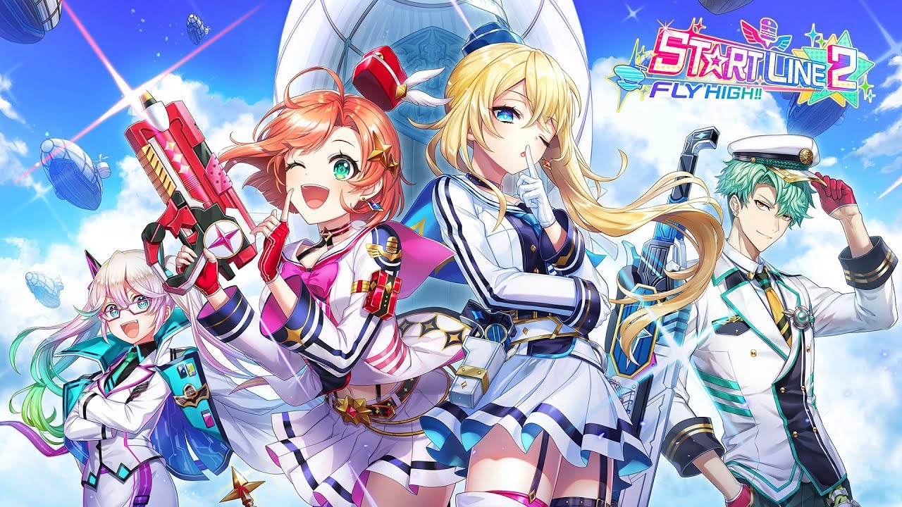 ST☆RT LINE 2 ～FLY HIGH !!～ 特設サイト｜白猫プロジェクト