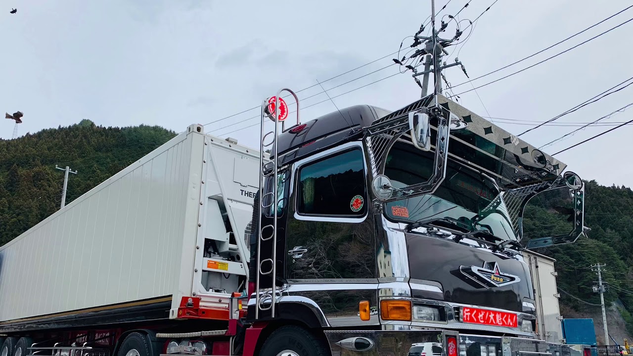 Daisekigo ☆ Akatsuki Esa-ya Shiroganesha 26 - YouTube