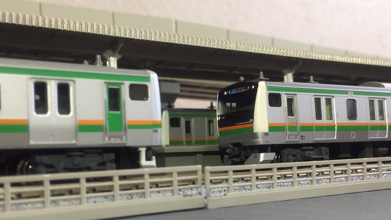E231系U538編成・E233系E-52編成連結再現【N再現】 - YouTube