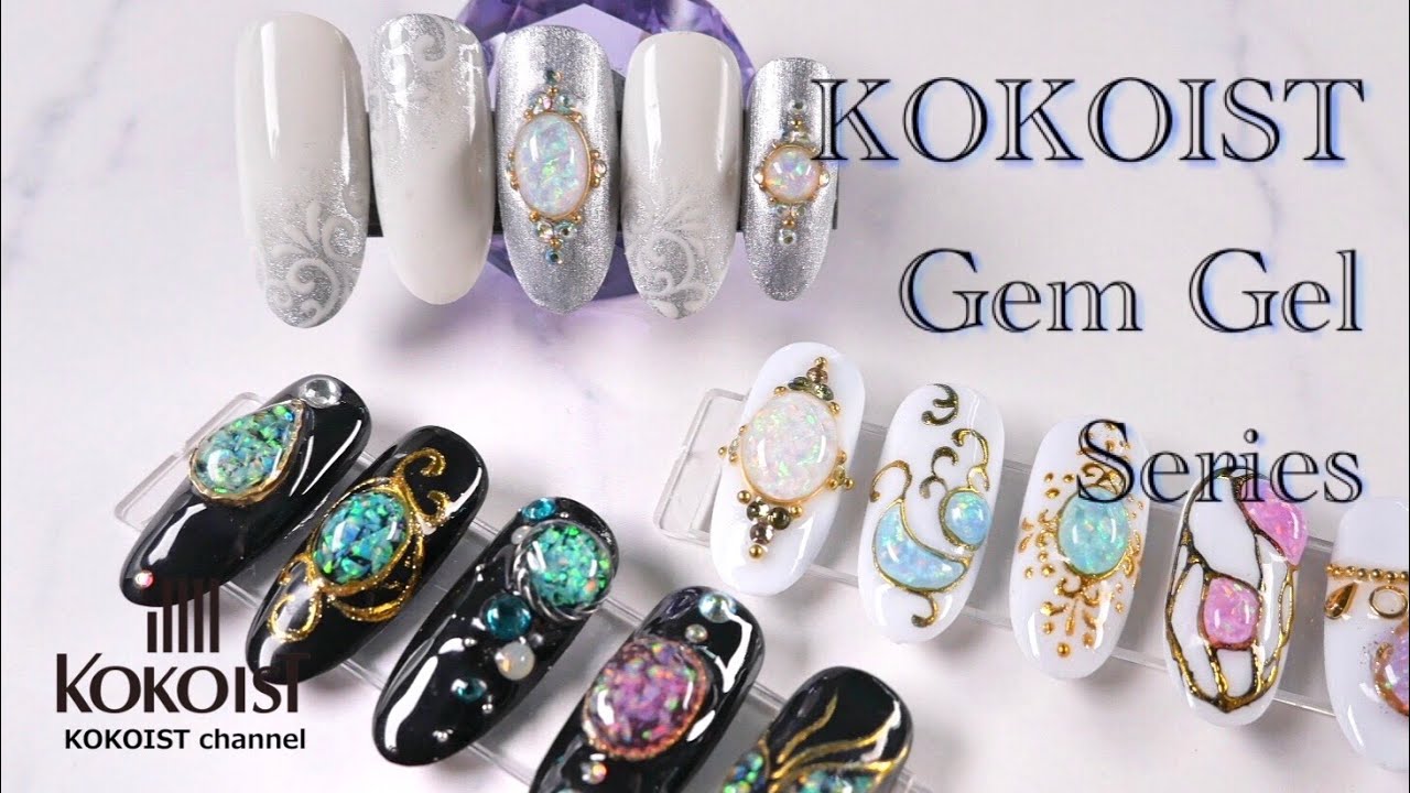 Gem Gel】ココイストのジェムジェルの紹介ととっても簡単なネイル