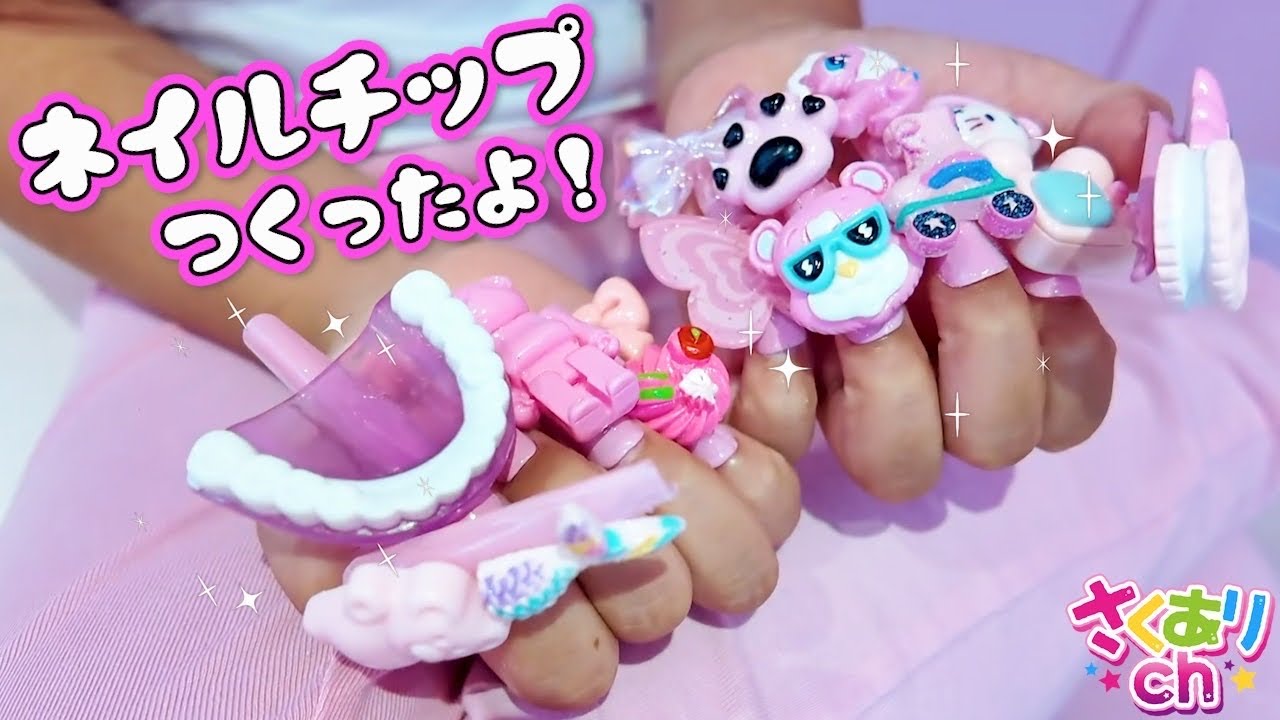 Try making your first nail tips with a professional manicurist