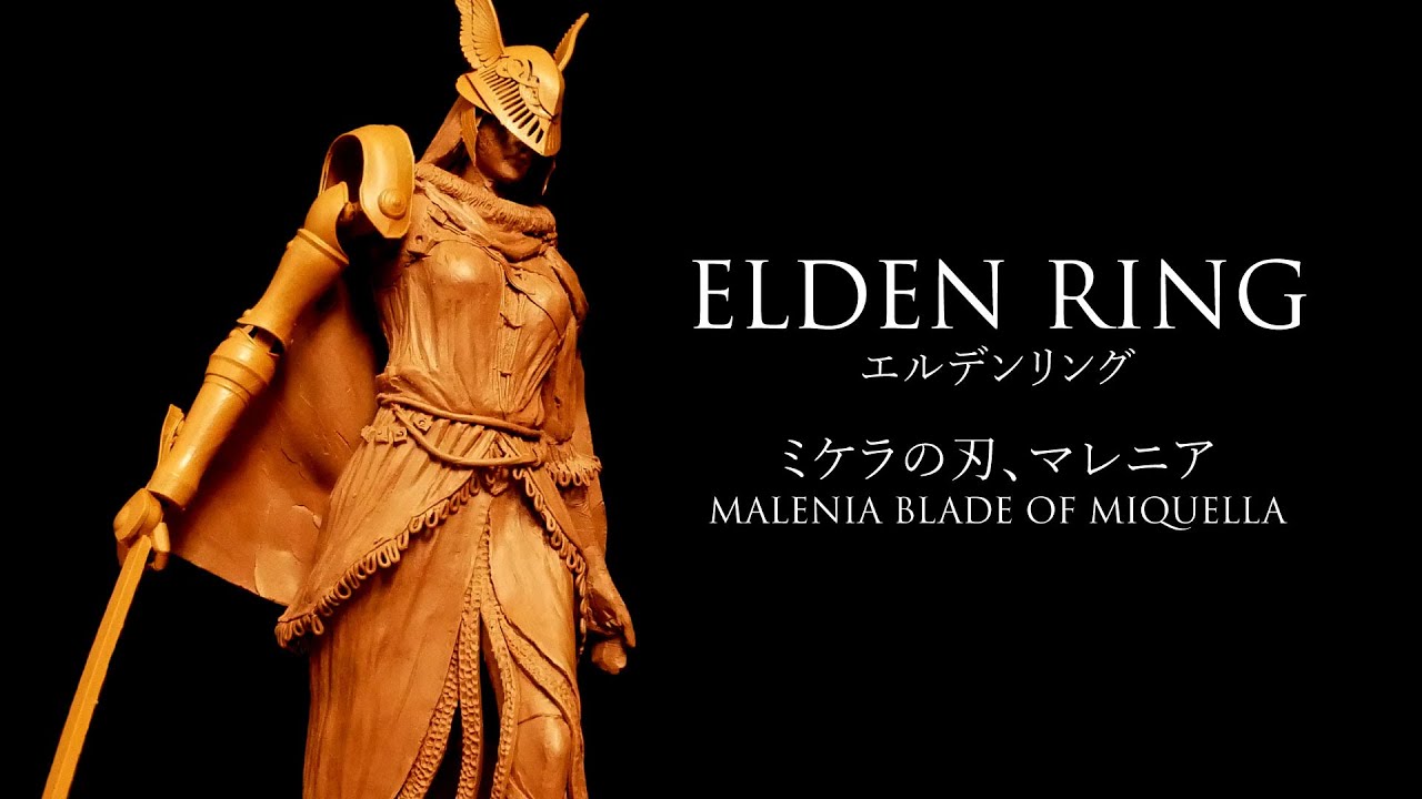 ELDEN RING ミケラの刃、マレニアを作ってみた sculpting MALENIA