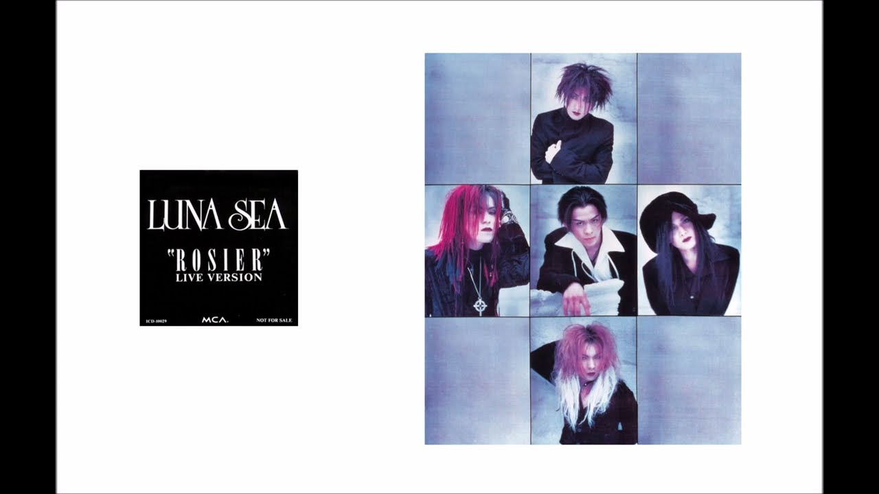 LUNA SEA - 