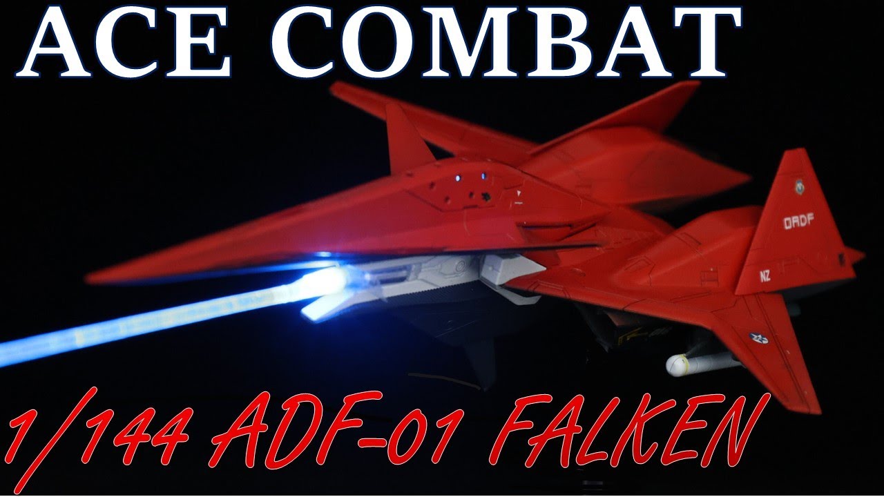 模型飛行機]コトブキヤ 1/144 エースコンバット ADF-01 ファルケン