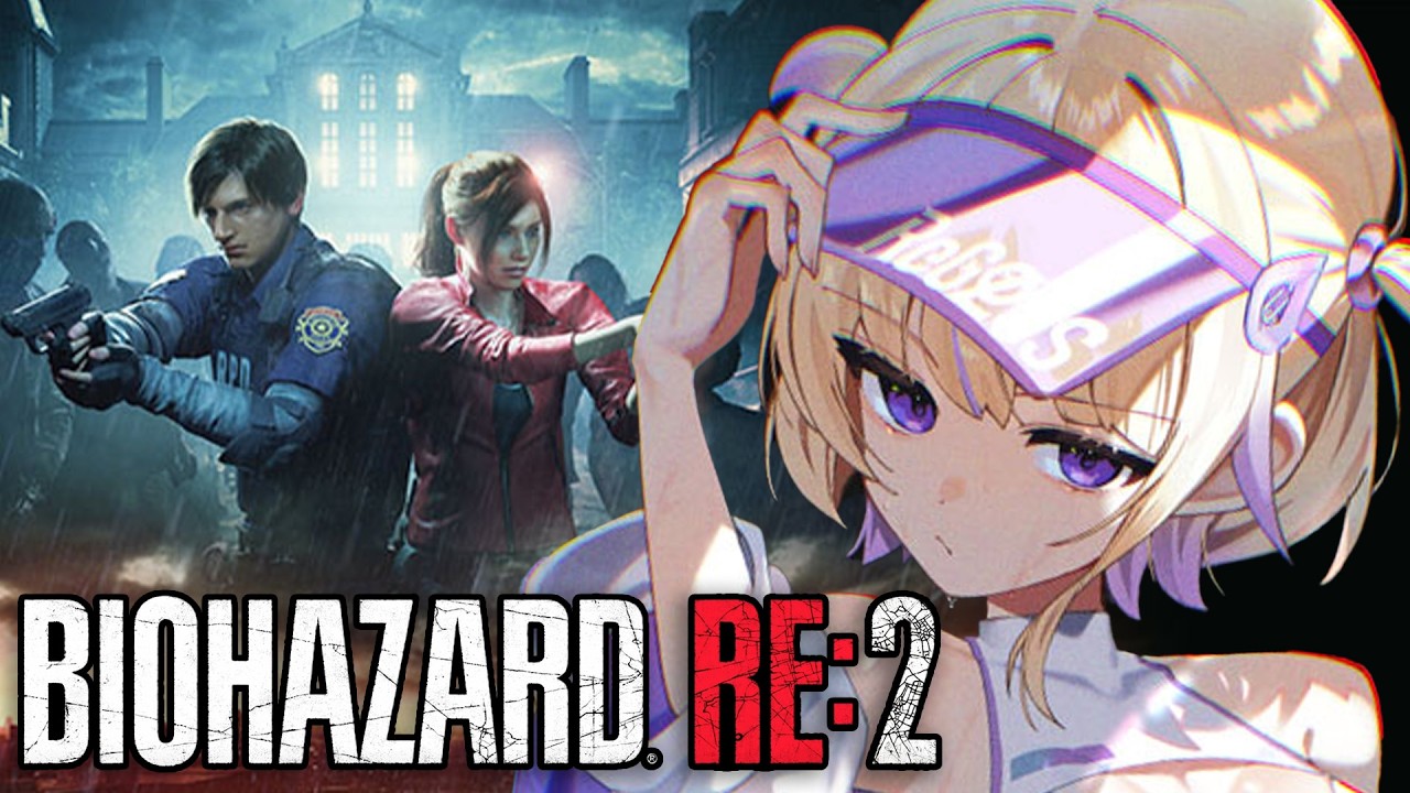 3【BIOHAZARD RE:2】初見で挑むバイオハザードRE:2【轟はじめ/ReGLOSS
