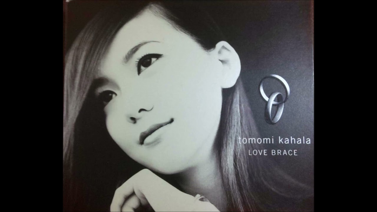 華原朋美 / Tomomi KAHALA 1st album 《LOVE BRACE》(1996) - YouTube