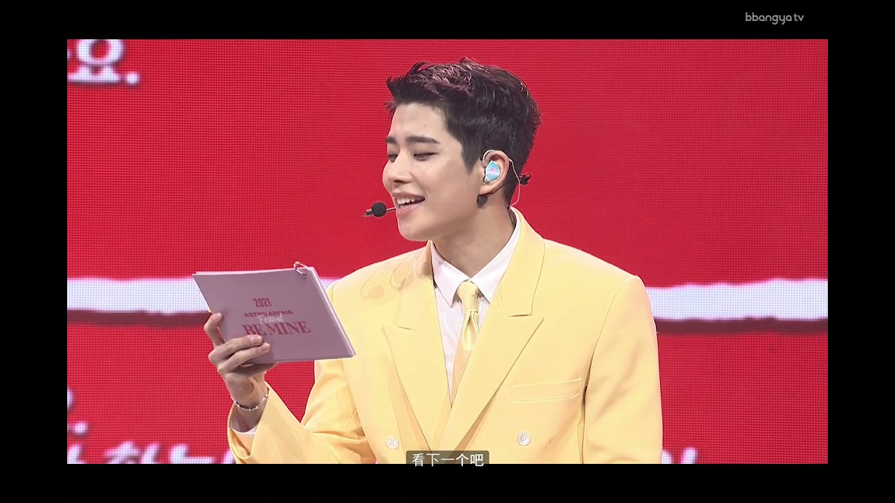 아스트로 2021 ASTRO AROHA Festival [BE MINE] 2 - YouTube