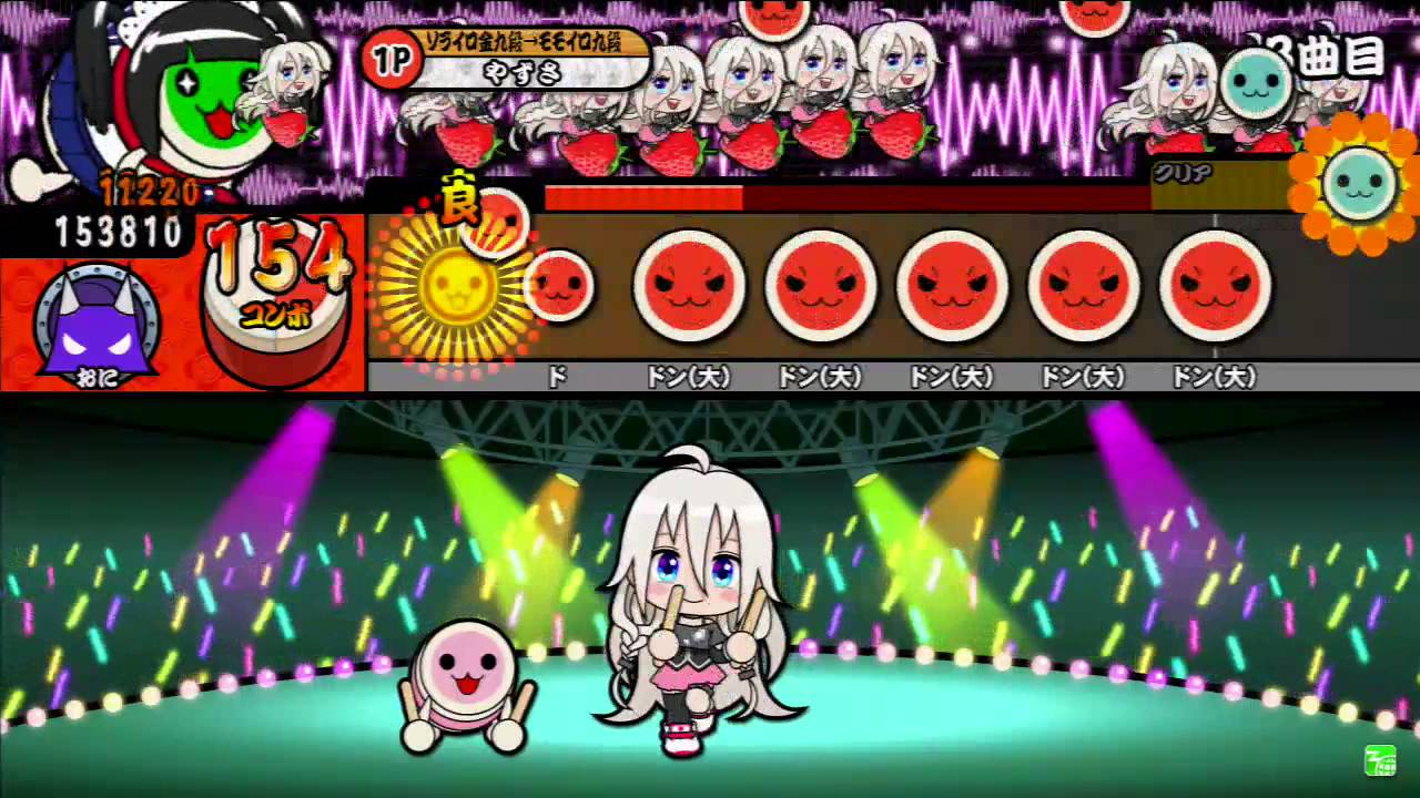 太鼓の達人 キミドリver 六兆年と一夜物語（裏） - YouTube