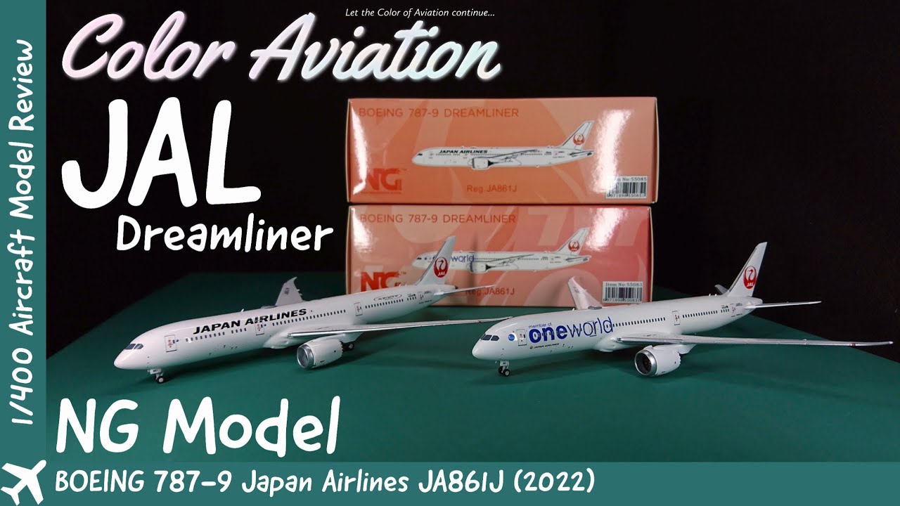 1/400 Scale JAL Dreamliner! JA861J with JAL Sky Suite 787 and