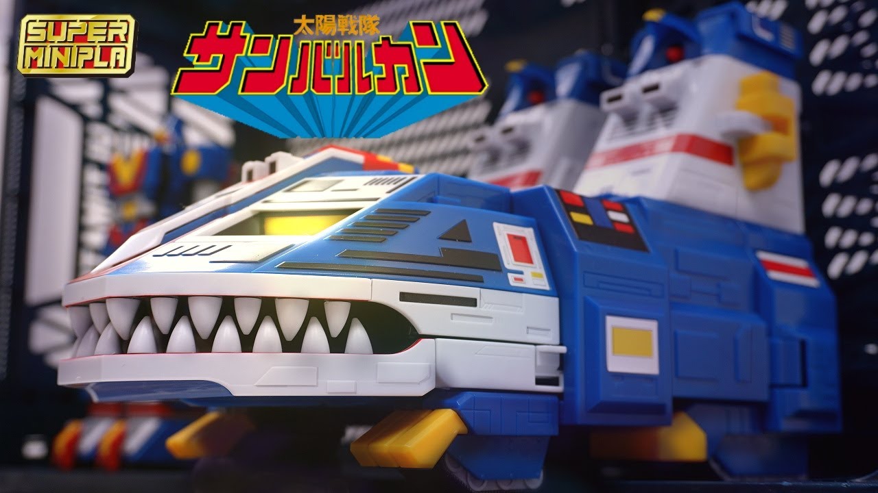 The gimmicks are so much fun to recreate! [Super MiniPla] Jaguar