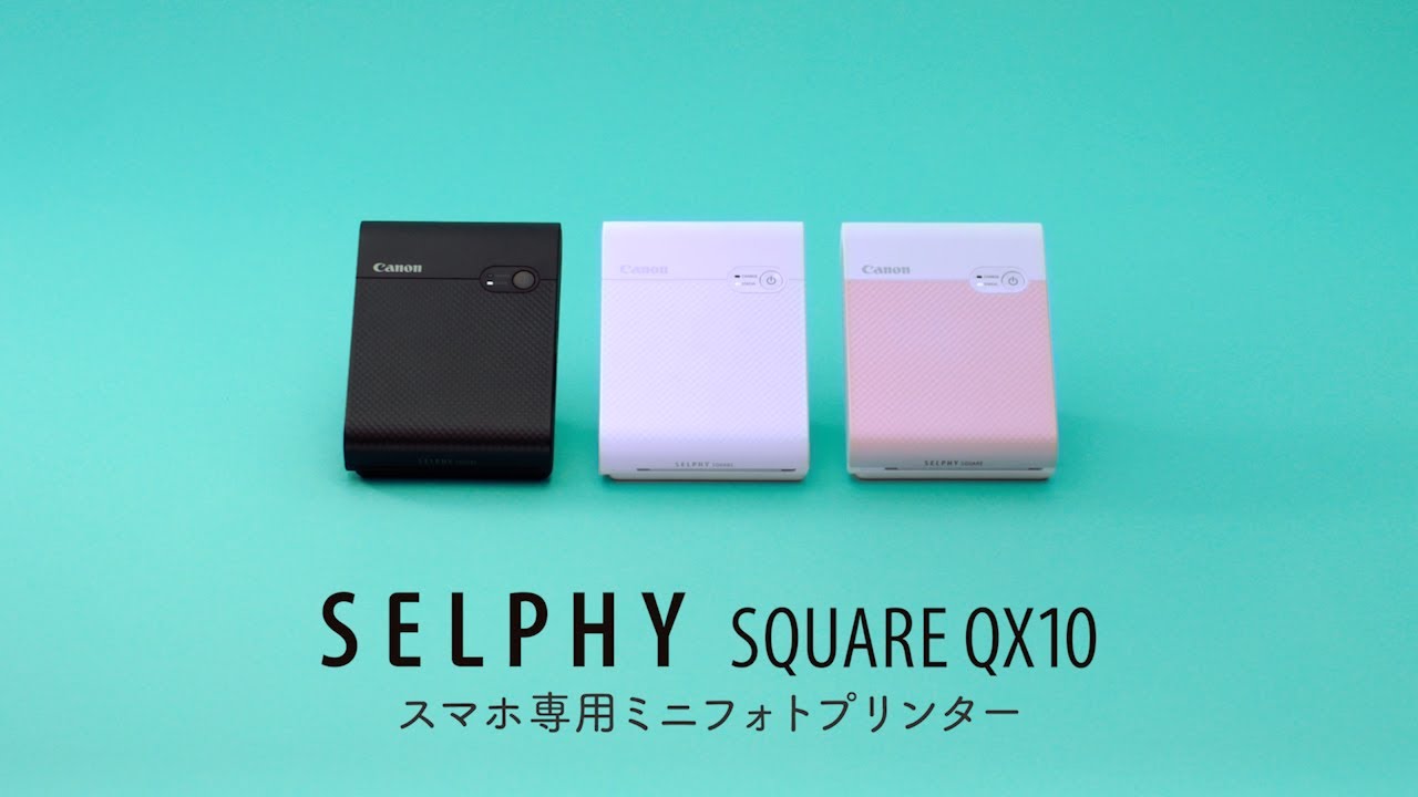 SELPHY SQUARE QX10 使い方動画【キヤノン公式】 - YouTube