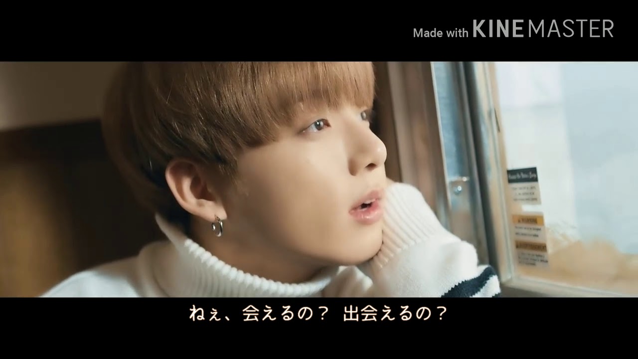 BTS Spring day 春の日 MV FULL 日本語歌詞 - YouTube