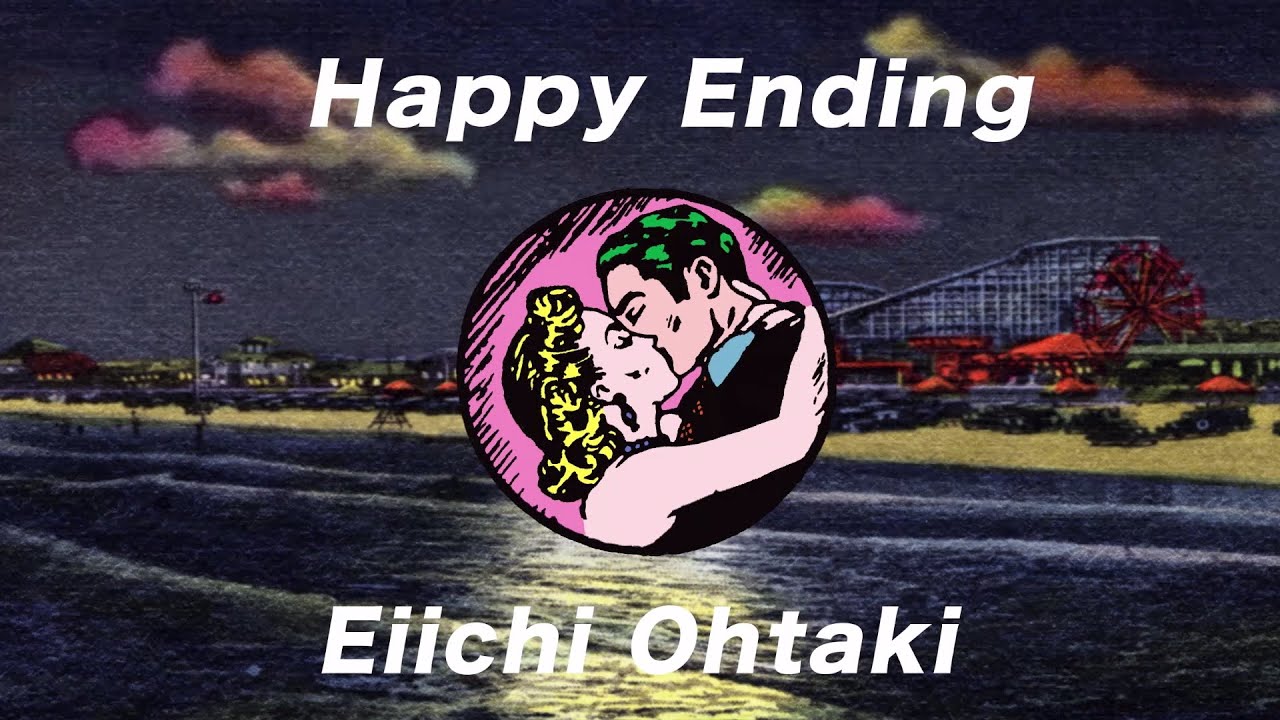 大滝詠一50周年記念盤『Happy Ending』のアナログ完全生産限定盤が