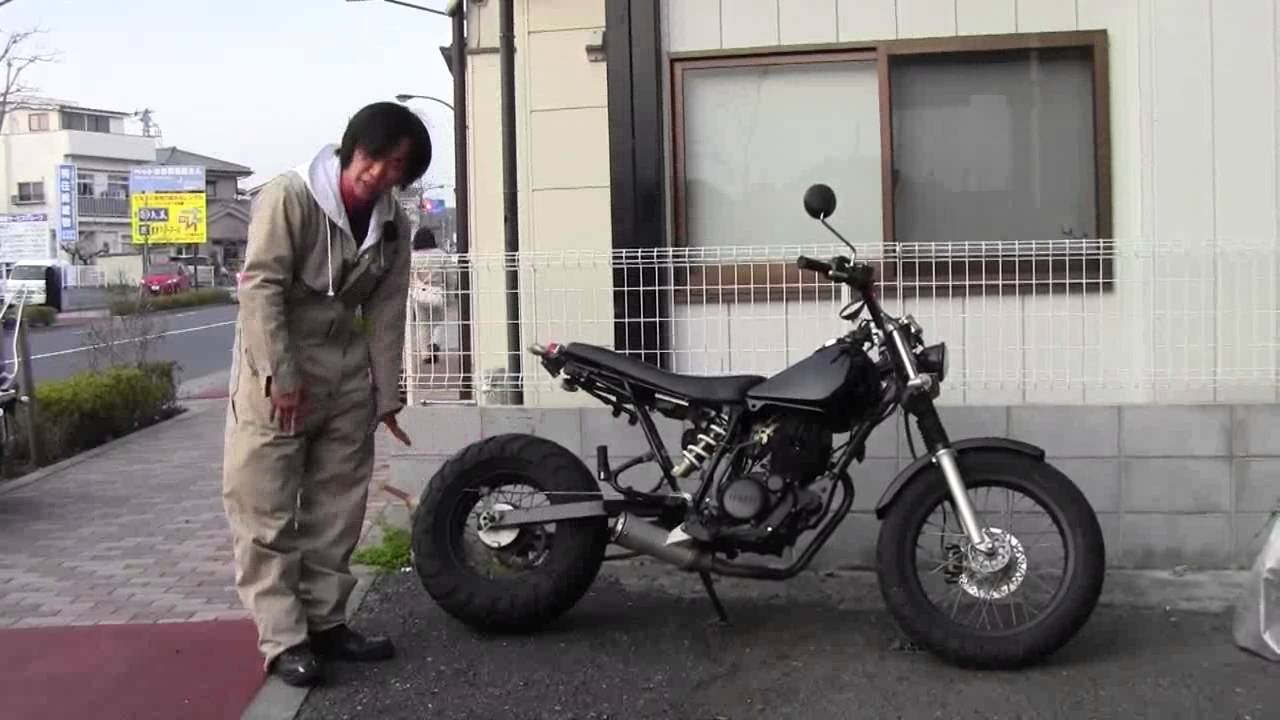 YAMAHA: TW200E (DG07J: 3rd type) Longswi: Reference video - YouTube