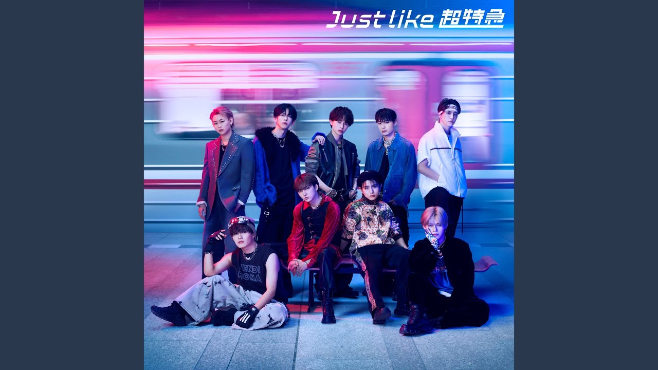 超特急 – Just like 超特急 | Soundgraphics