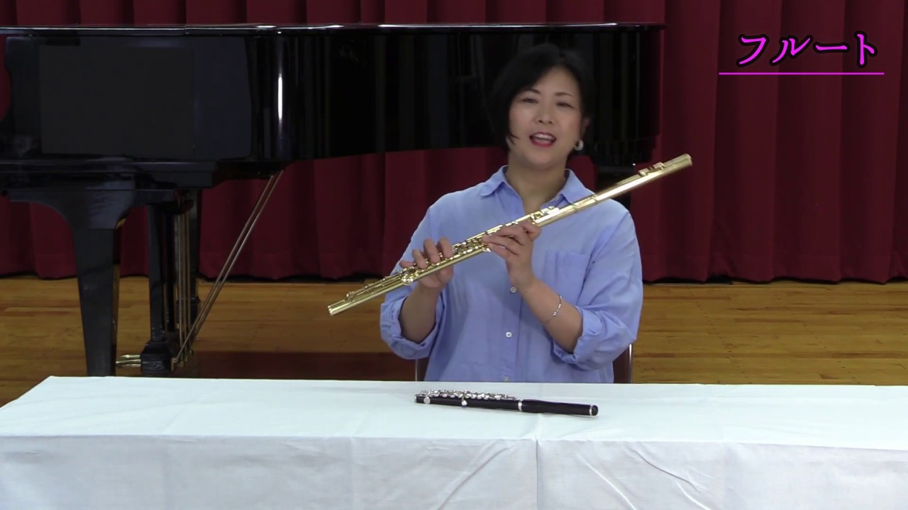 ららら子ども講座 『管楽器の紹介・いろいろな音を聴いてみよう♪ 木