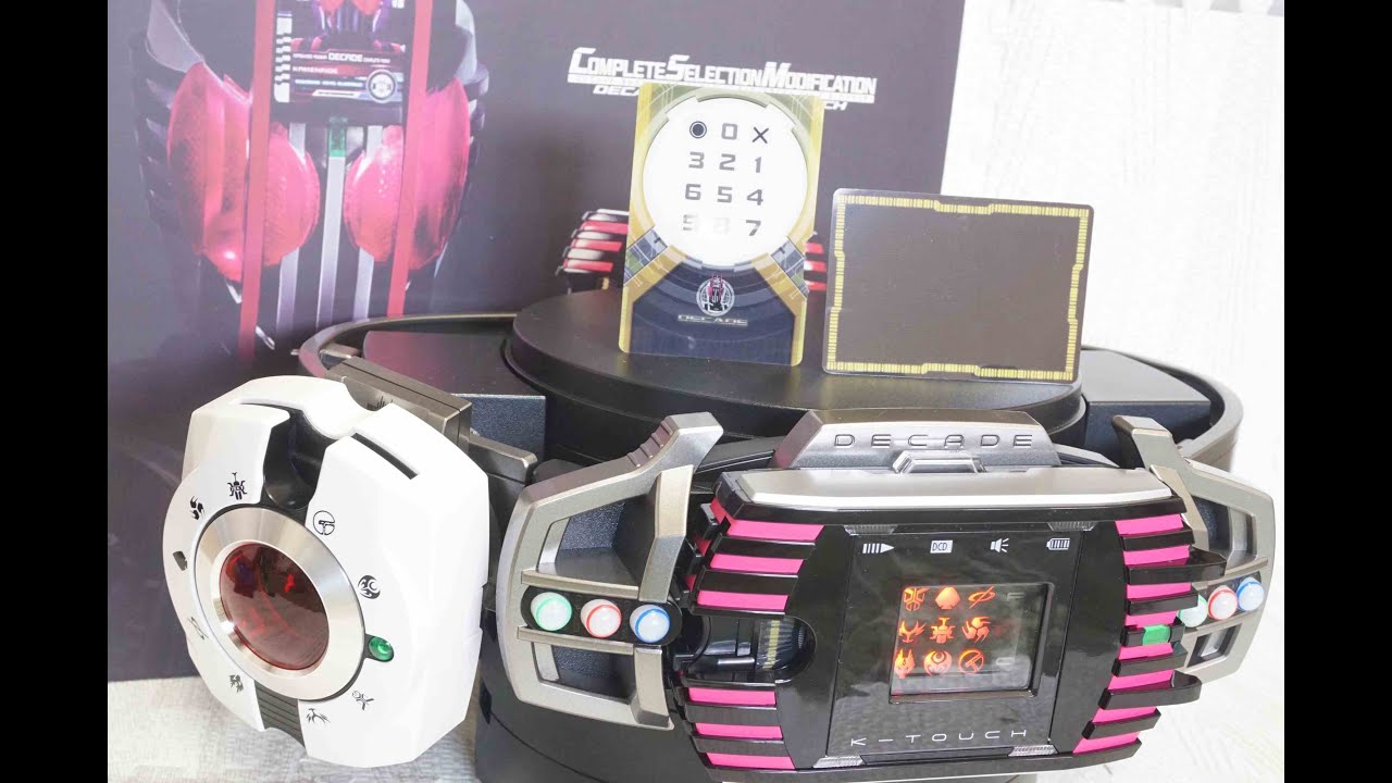 ケータッチ変身・召喚・必殺技遊び】CSM ディケイドライバーver.2