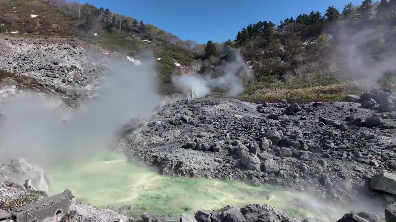 湧出量日本一「玉川温泉」秋田県仙北市 - YouTube