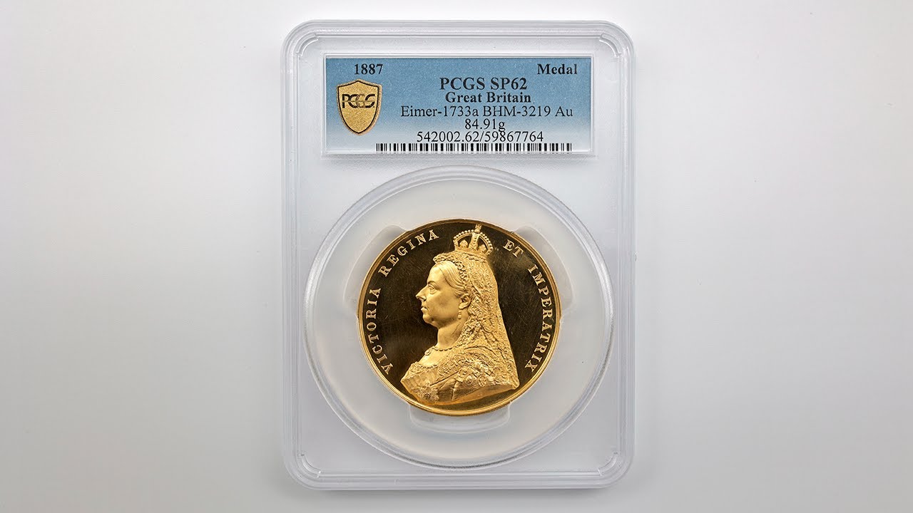1887 英国 ヴィクトリア女王 即位50周年記念 ゴールデン・ジュビリー