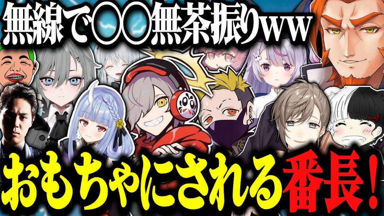 ギャングボスフェス 番田長助 26点セット ギャングボスフェス 番田長助