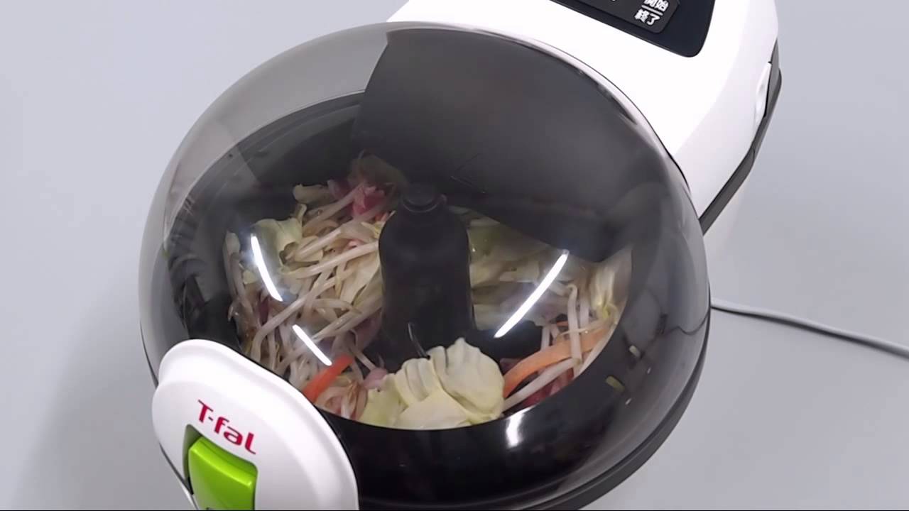 ティファール「アクティフライ FZ205088」動画レビュー（調理編