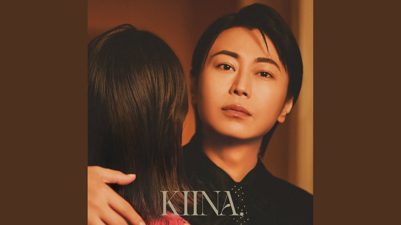 薔薇 VOLCANO - YouTube