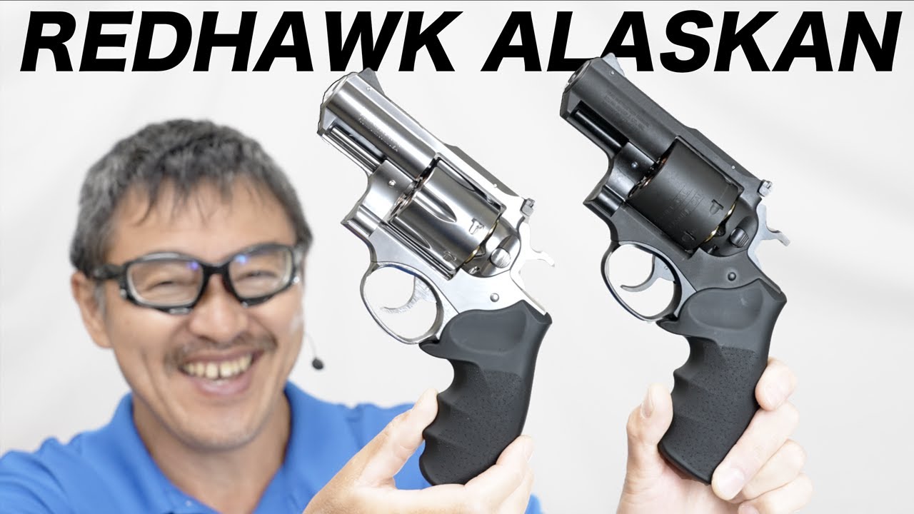 スーパーレッドホーク アラスカン 44マグナム vs 454カスール シルバー