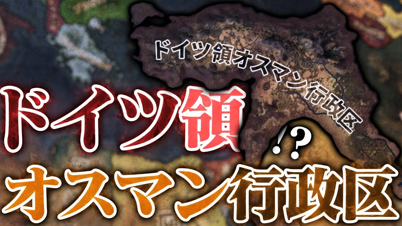 Akhtar 19世紀後半のオスマン帝国のイラン人社会 Akhtar 19世紀後半の