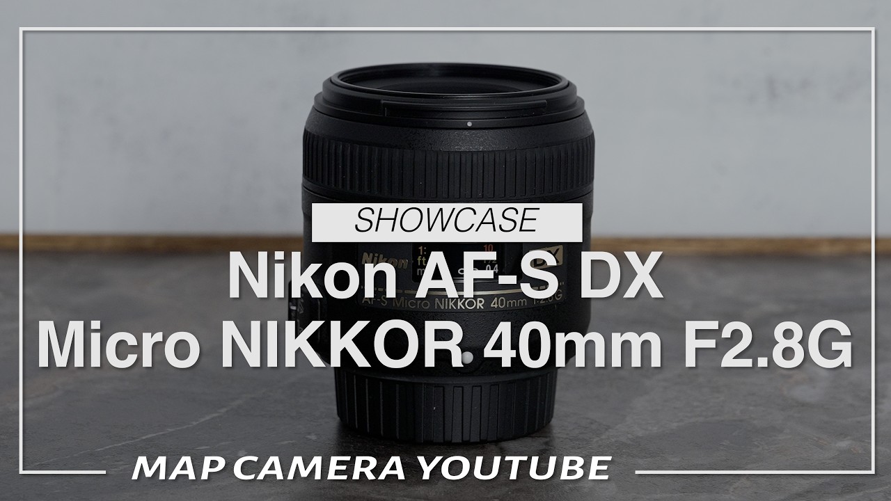 Nikon AF-S DX Micro NIKKOR 40mm f/2.8G [Product Introduction