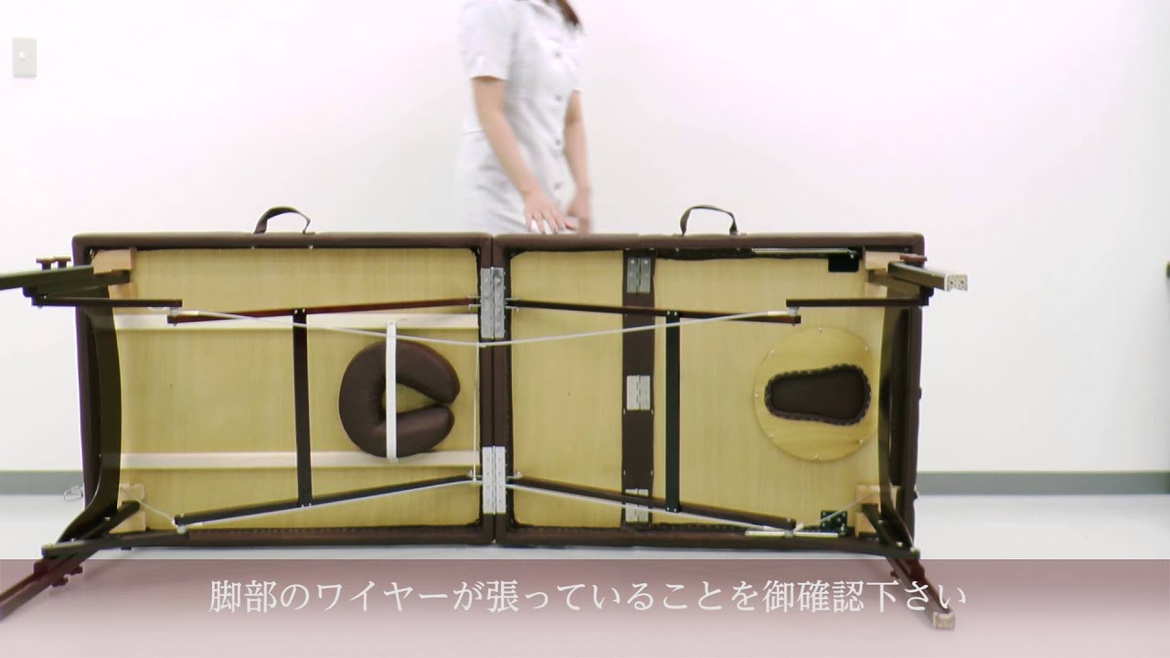 高級低反発ワイド木製折りたたみベッド006SWDX（ダークブラウン）の