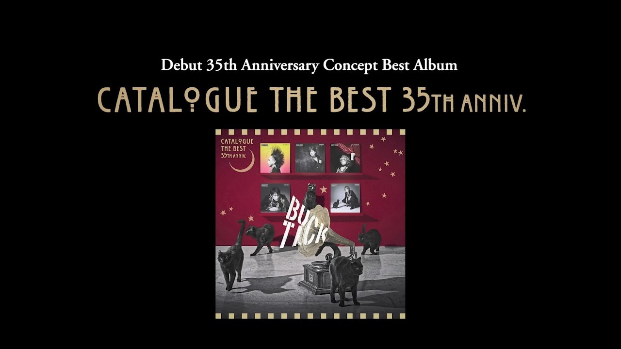 Debut 35th Anniversary Concept Best Album『CATALOGUE THE BEST 35th