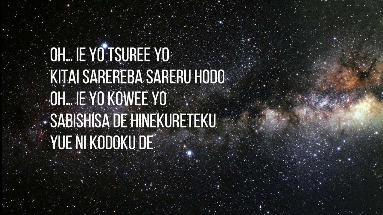 ONE OK ROCK - Keep It Real (Lyrics) - YouTube