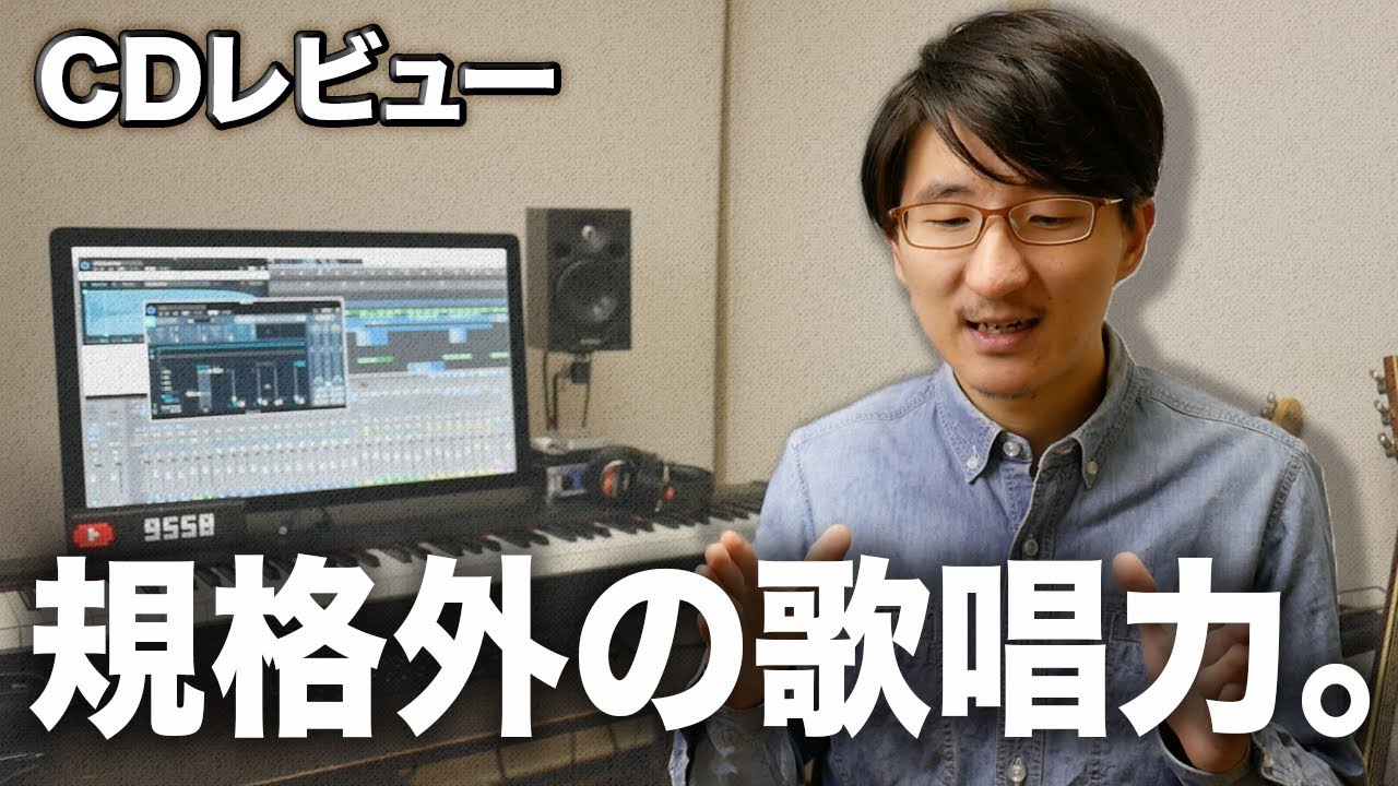 11th CD Shop Awards Review] Wake Up / Elephant Kashimashi - YouTube