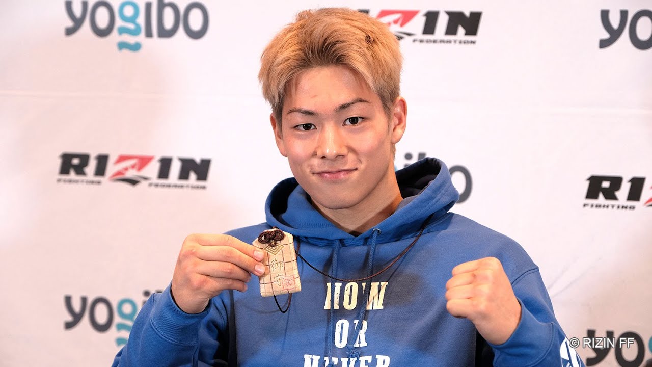 三浦孝太 試合前インタビュー / Yogibo presents RIZIN.33 - YouTube