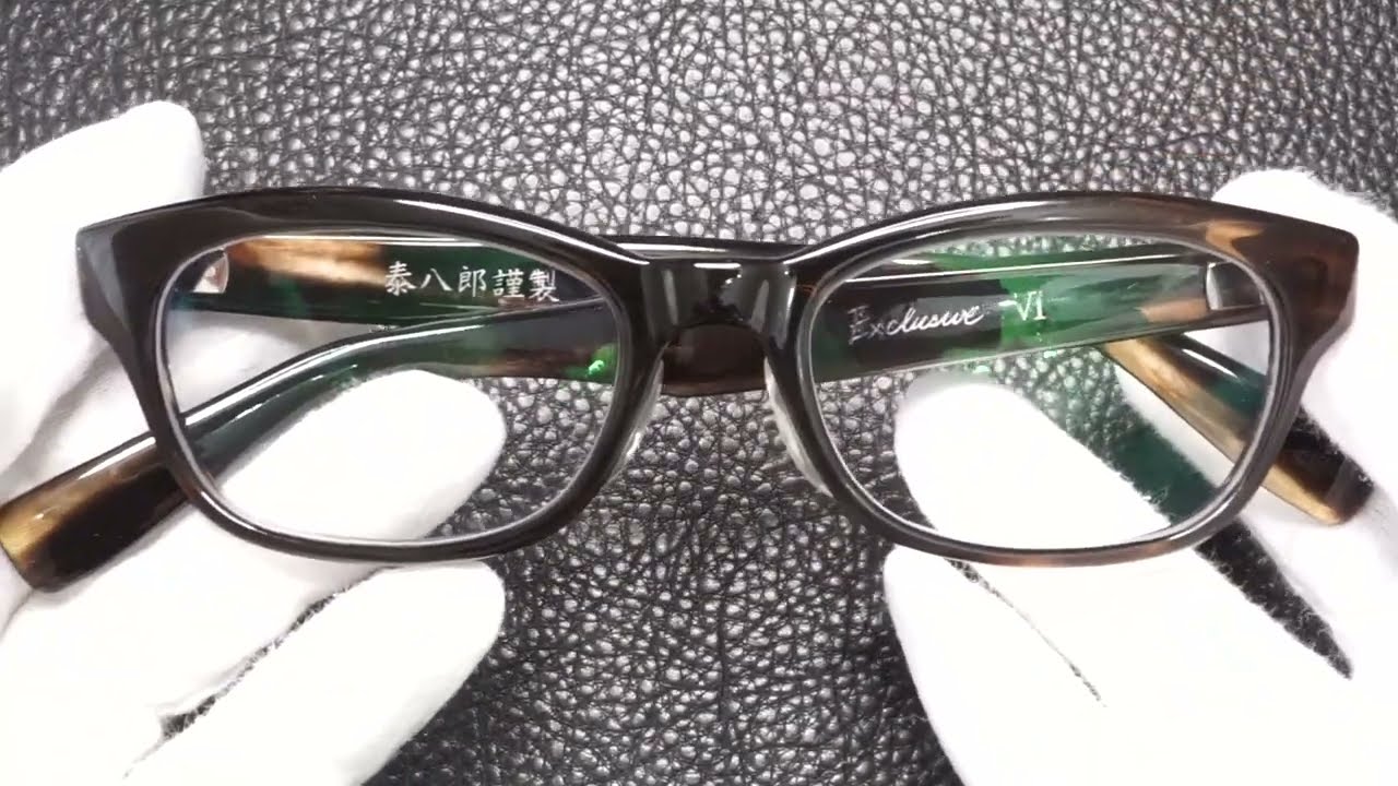 タイハチロウキン 泰八郎謹製 Exclusive Ⅵ (6) CHS - YouTube