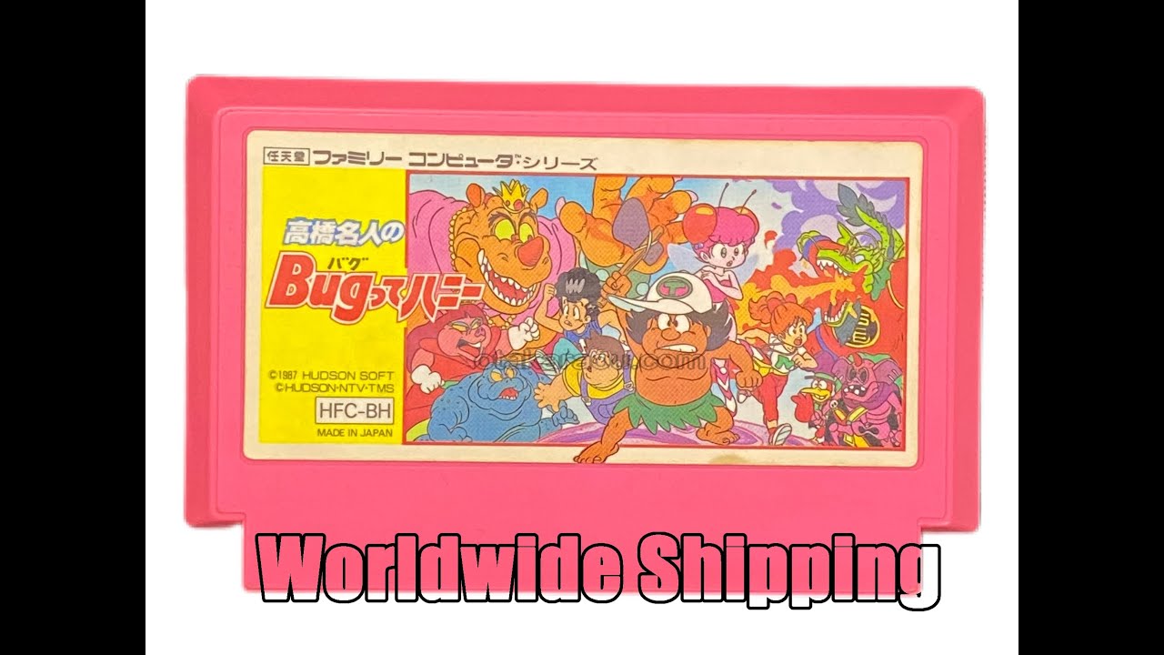 懐かしの名作『高橋名人のBUGってハニー』｜中古通販で再入荷